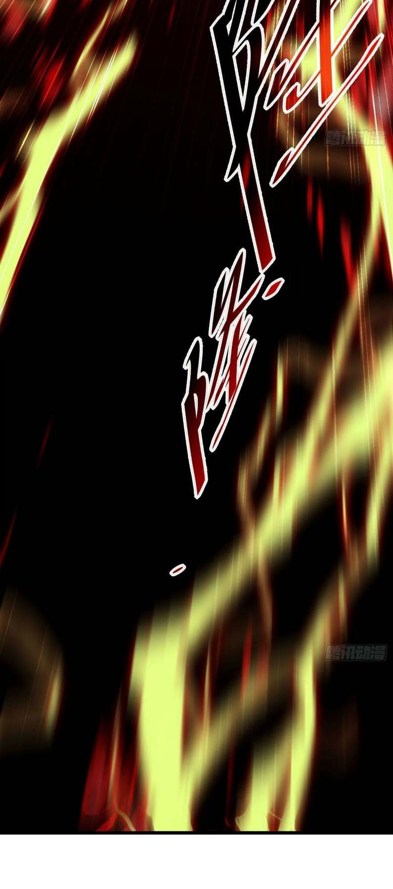 Ma Thú Siêu Thần - Chapter 3 - Page 6