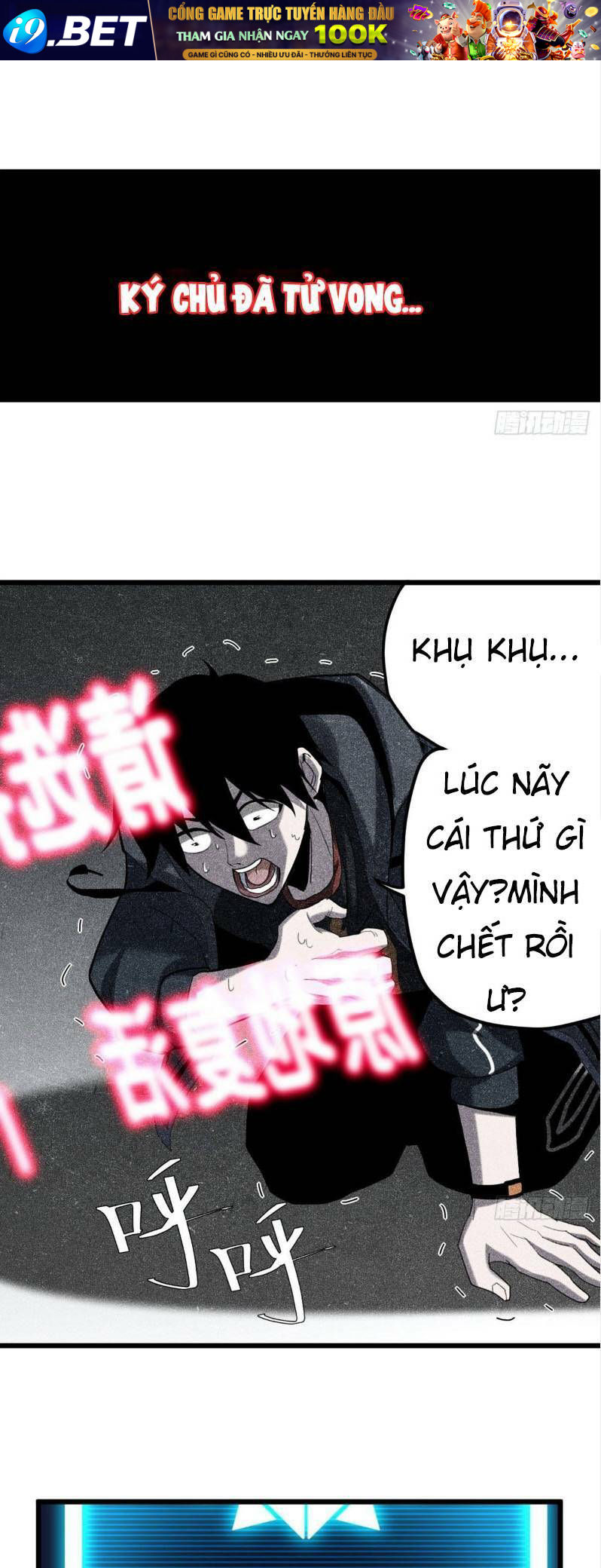 Ma Thú Siêu Thần - Chapter 3 - Page 7