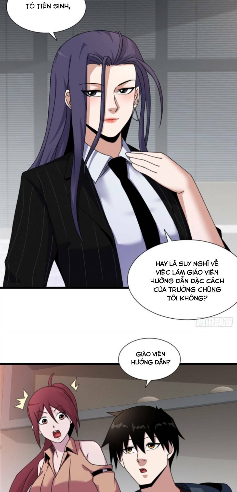 Ma Thú Siêu Thần - Chapter 31 - Page 23