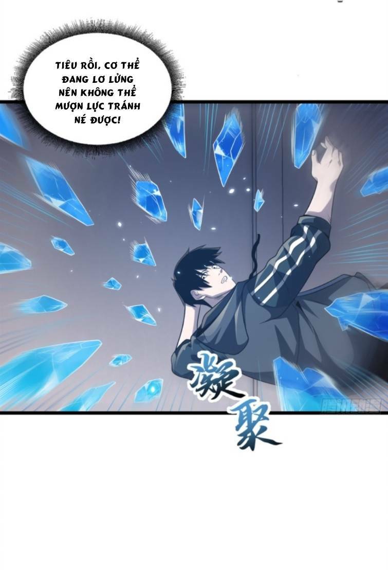 Ma Thú Siêu Thần - Chapter 32 - Page 12