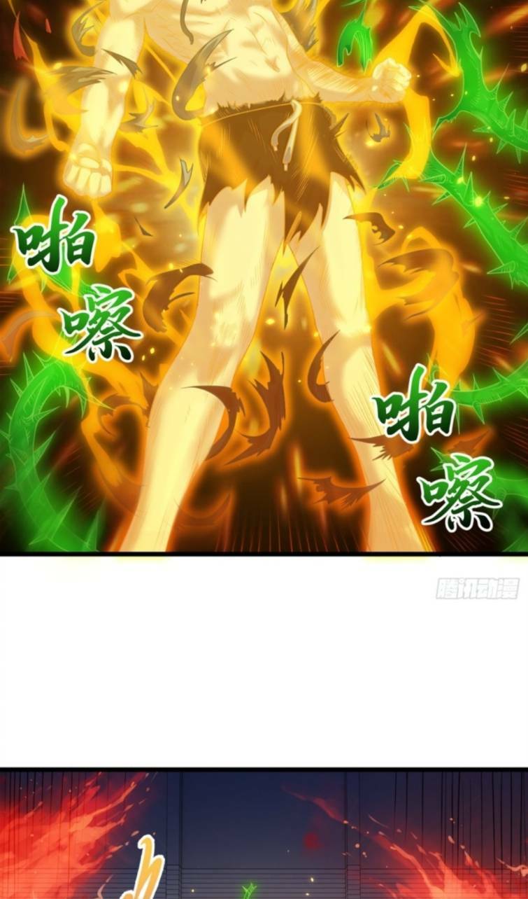 Ma Thú Siêu Thần - Chapter 32 - Page 23