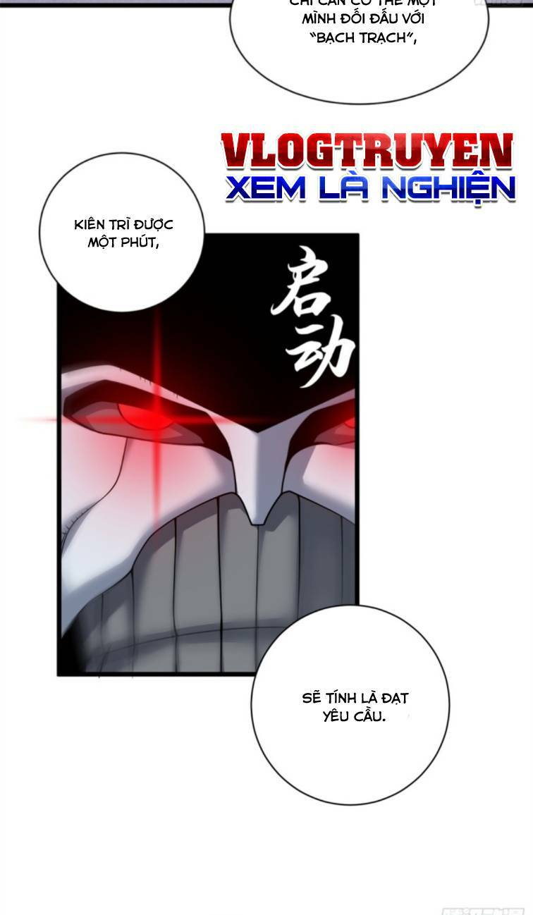Ma Thú Siêu Thần - Chapter 32 - Page 5