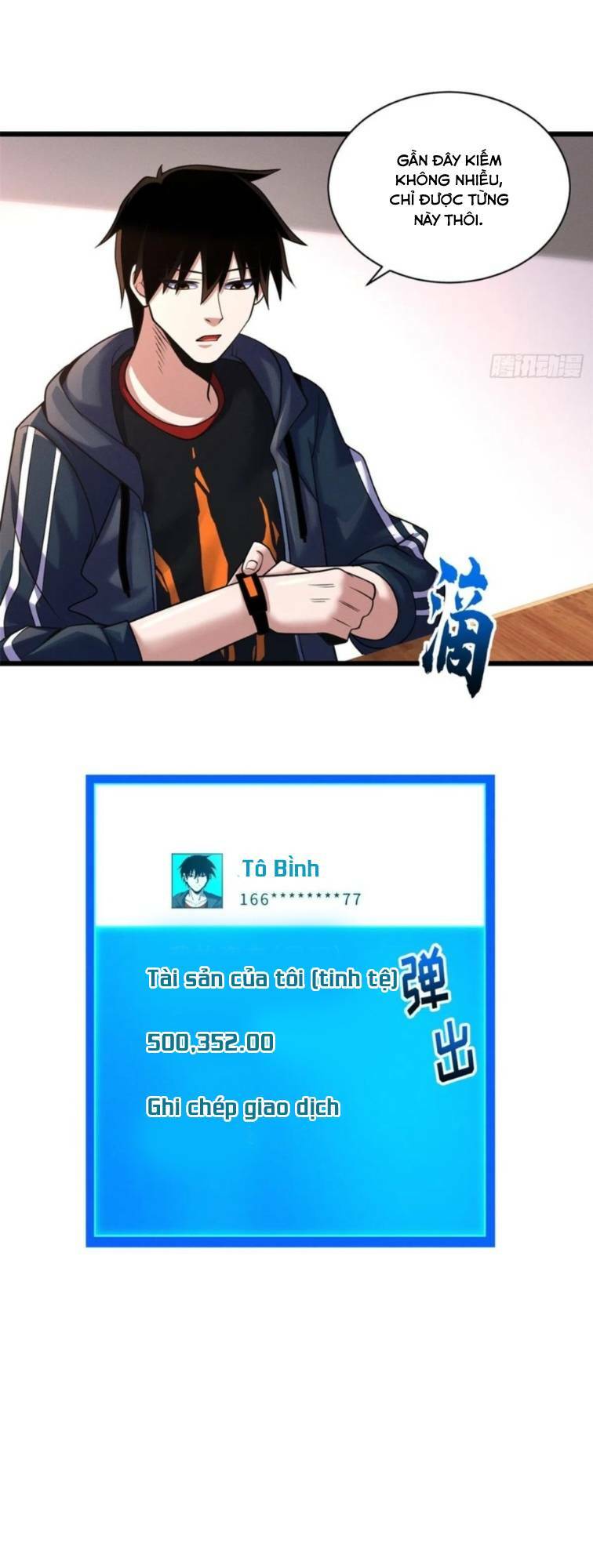 Ma Thú Siêu Thần - Chapter 33 - Page 22