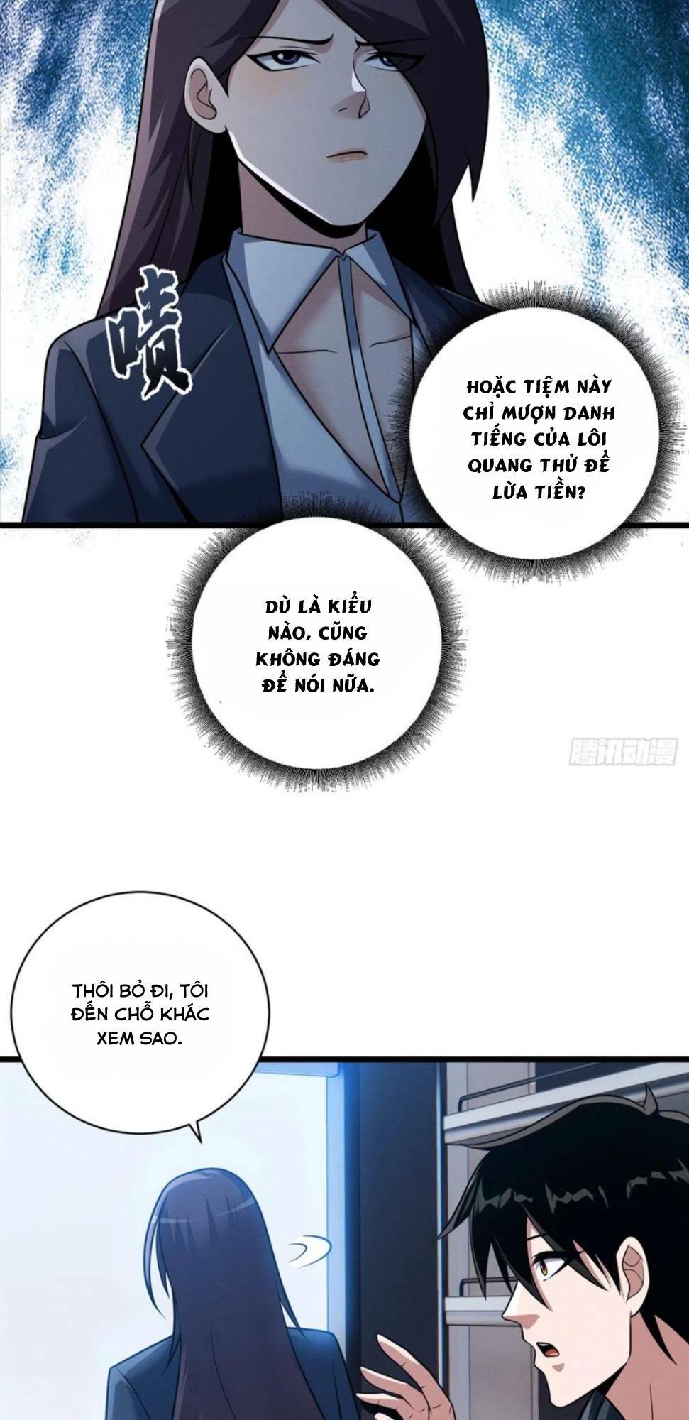 Ma Thú Siêu Thần - Chapter 33 - Page 31