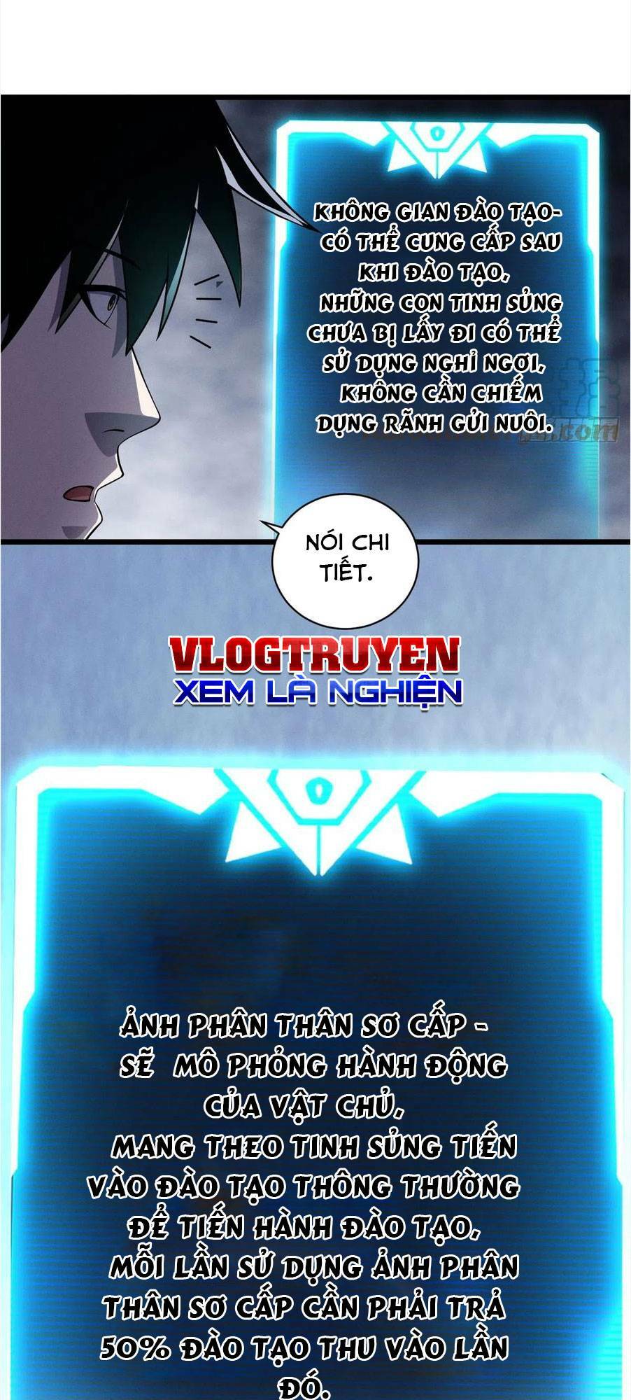 Ma Thú Siêu Thần - Chapter 34 - Page 21