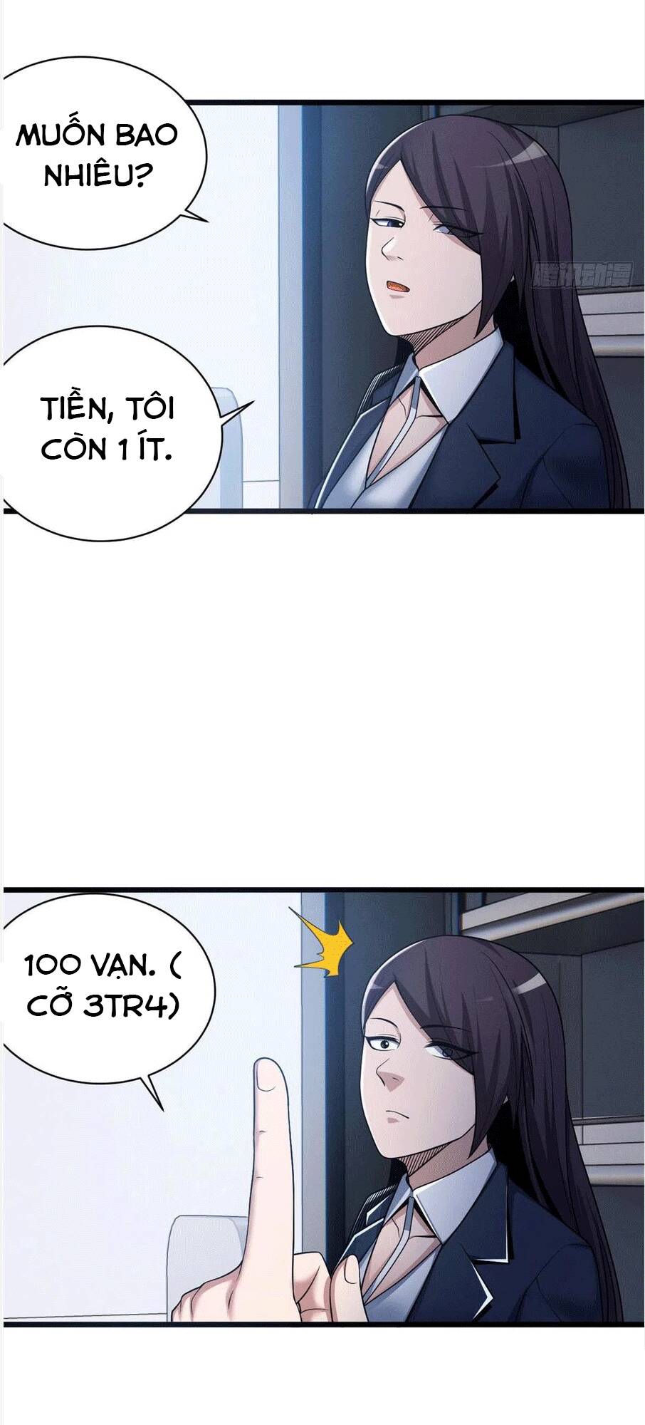 Ma Thú Siêu Thần - Chapter 34 - Page 3