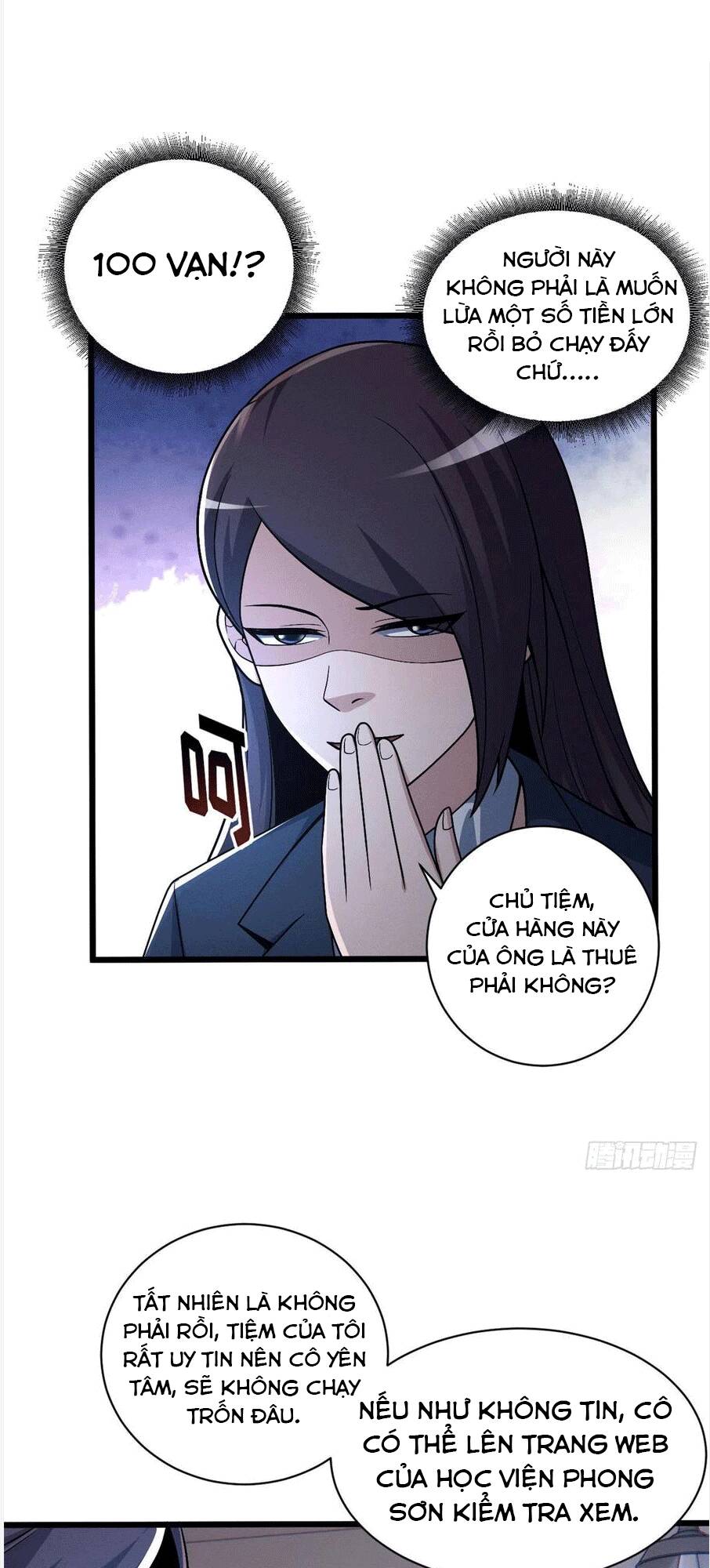 Ma Thú Siêu Thần - Chapter 34 - Page 4