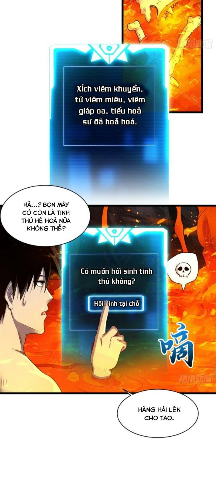 Ma Thú Siêu Thần - Chapter 35 - Page 14
