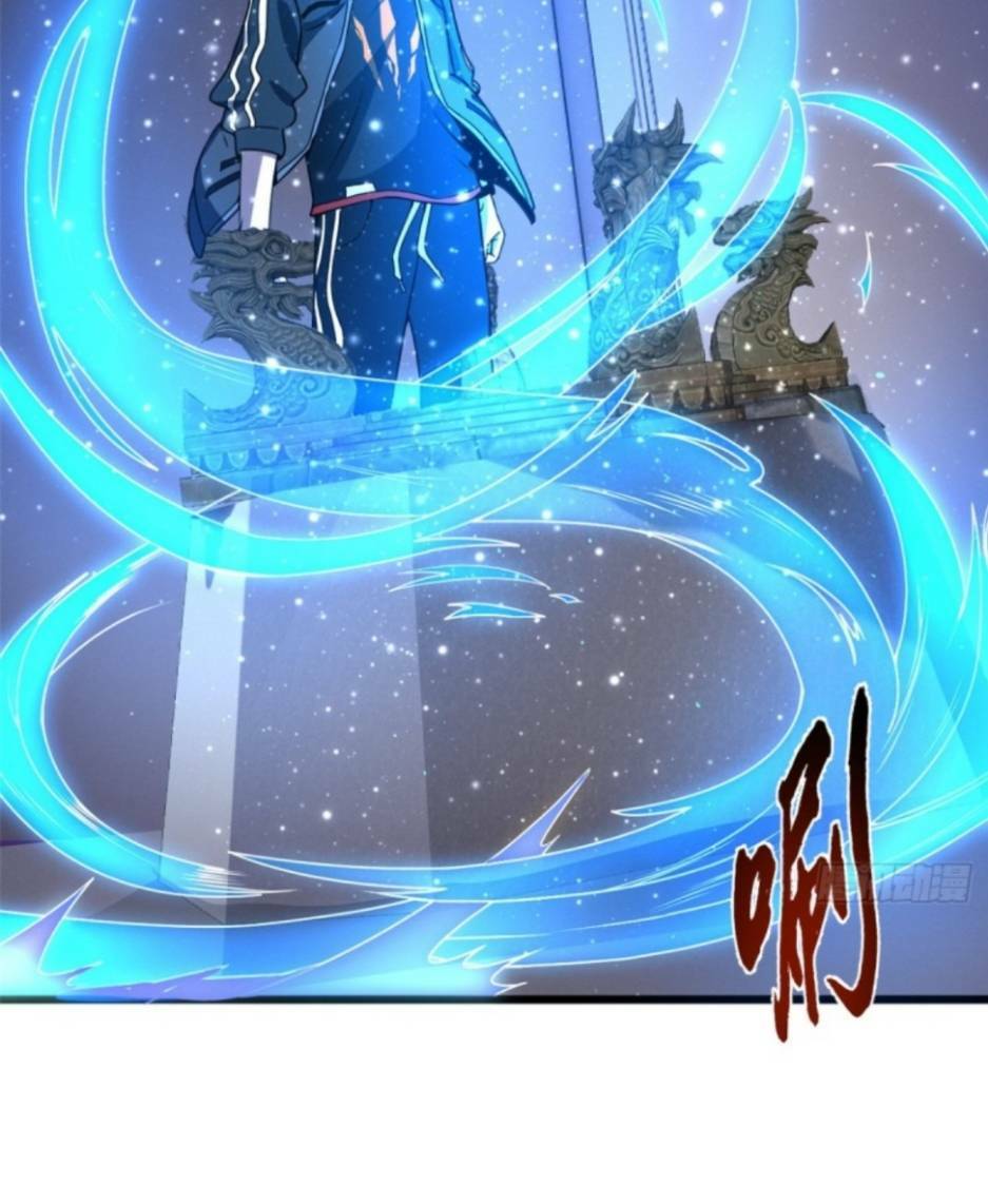 Ma Thú Siêu Thần - Chapter 35 - Page 25