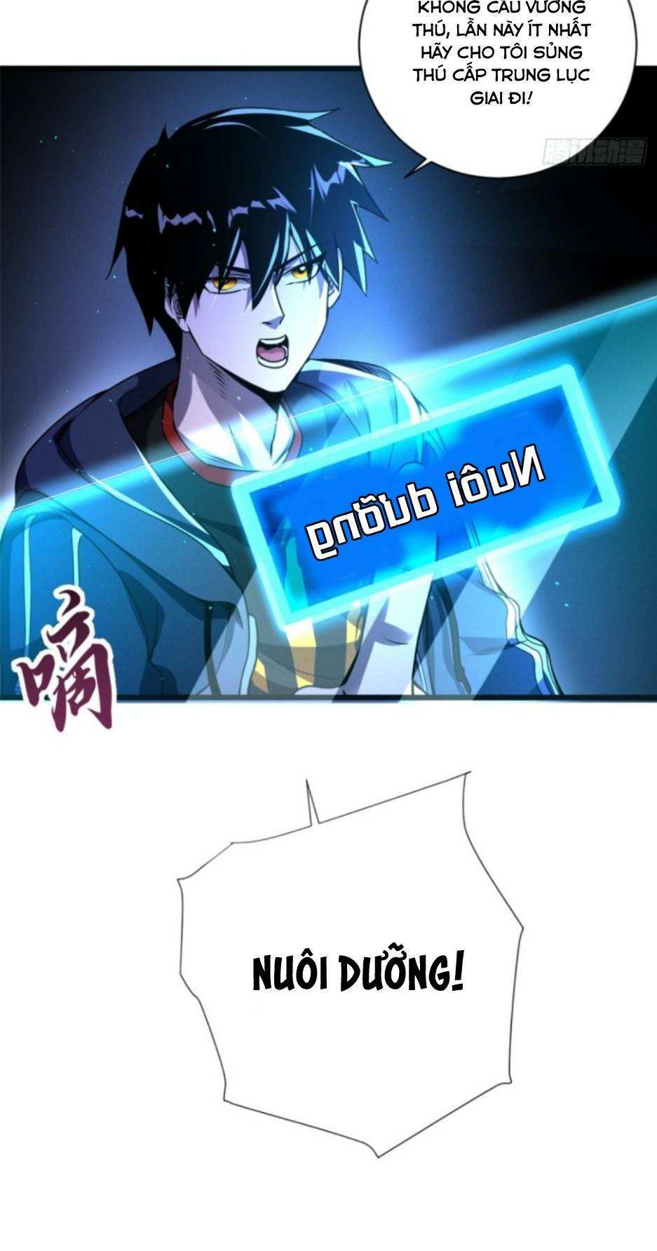 Ma Thú Siêu Thần - Chapter 35 - Page 28