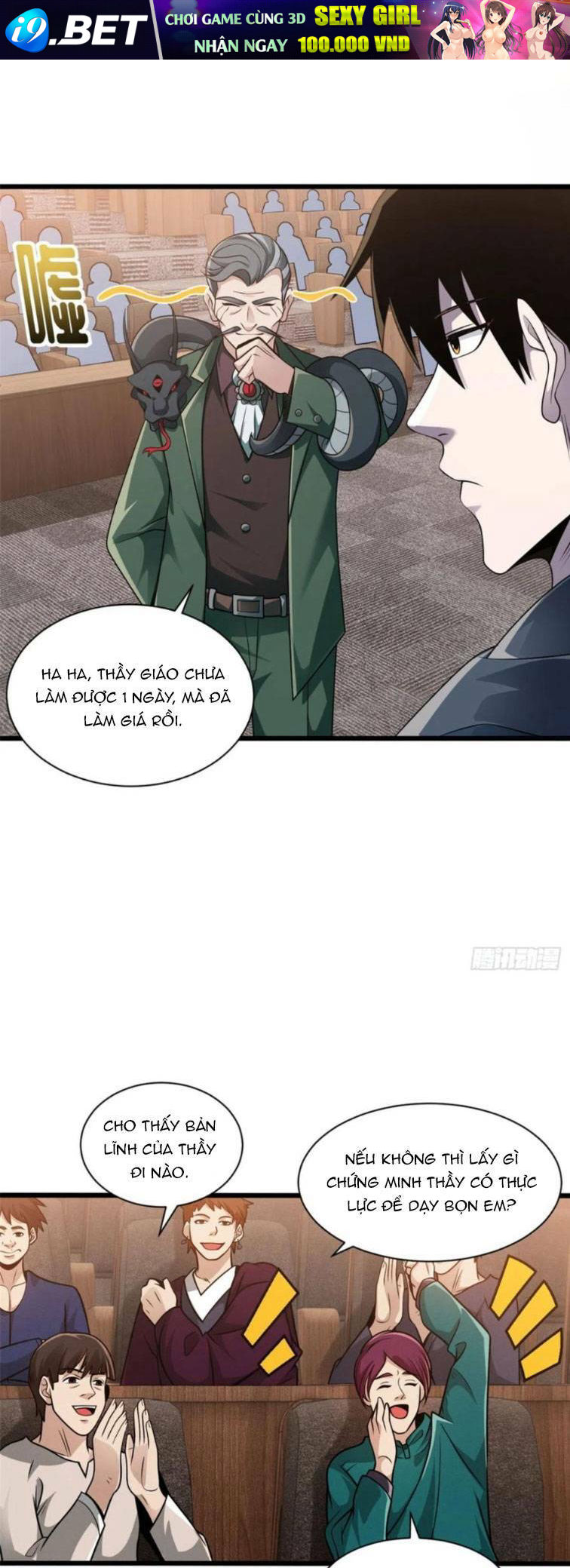 Ma Thú Siêu Thần - Chapter 36 - Page 25
