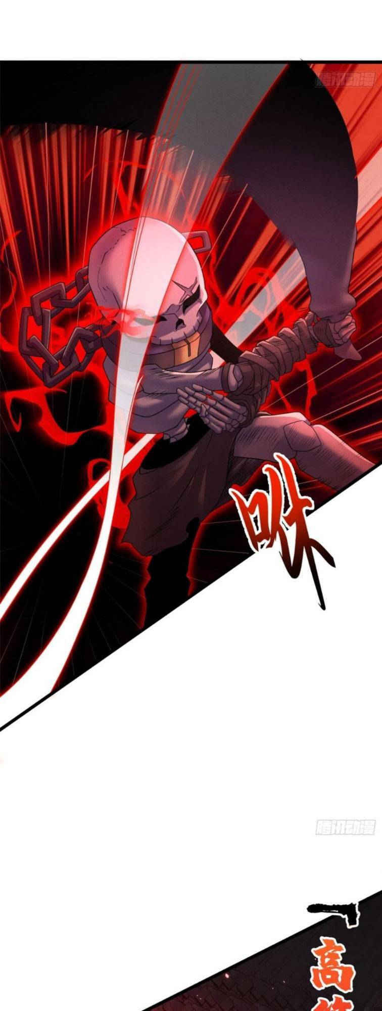 Ma Thú Siêu Thần - Chapter 36 - Page 34