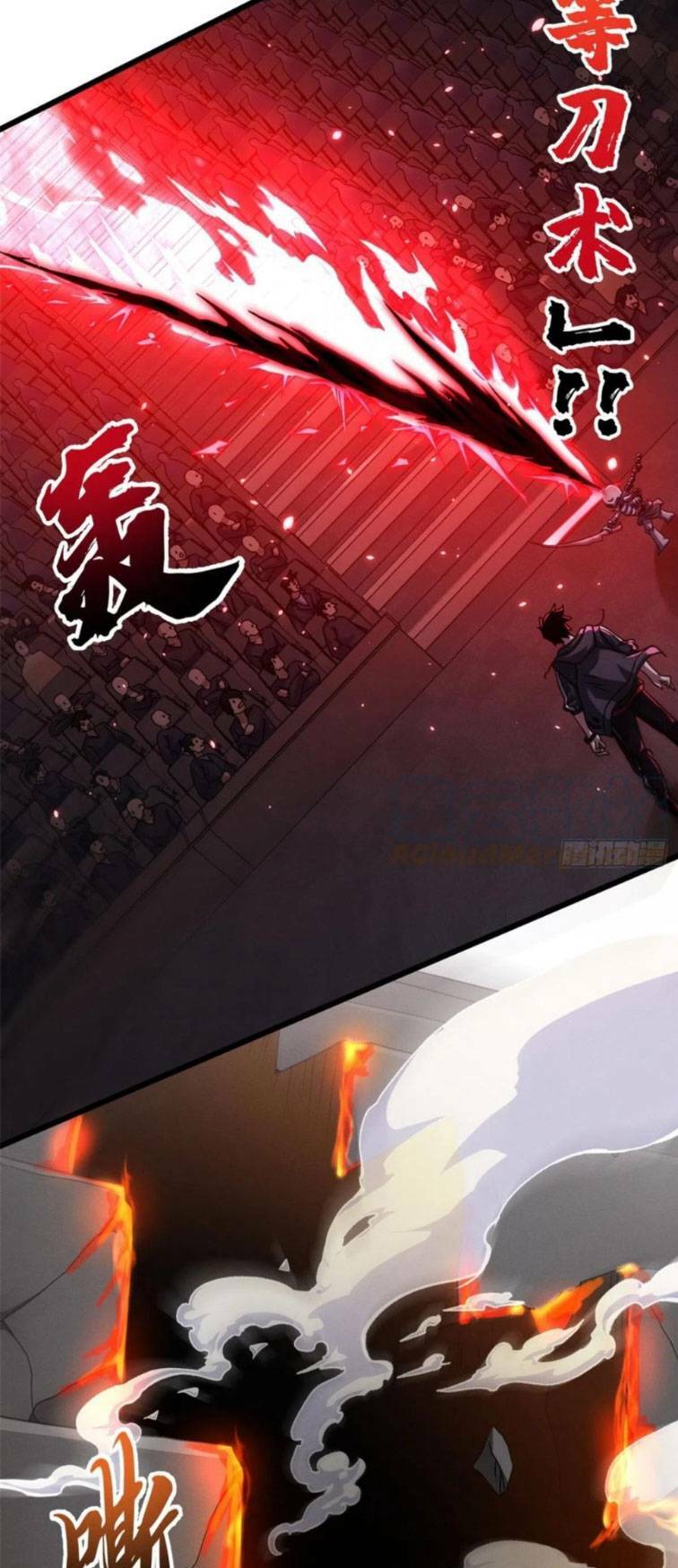 Ma Thú Siêu Thần - Chapter 36 - Page 35