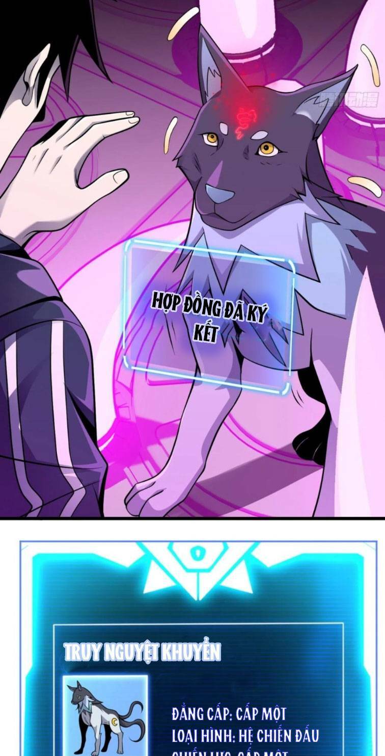 Ma Thú Siêu Thần - Chapter 38 - Page 11