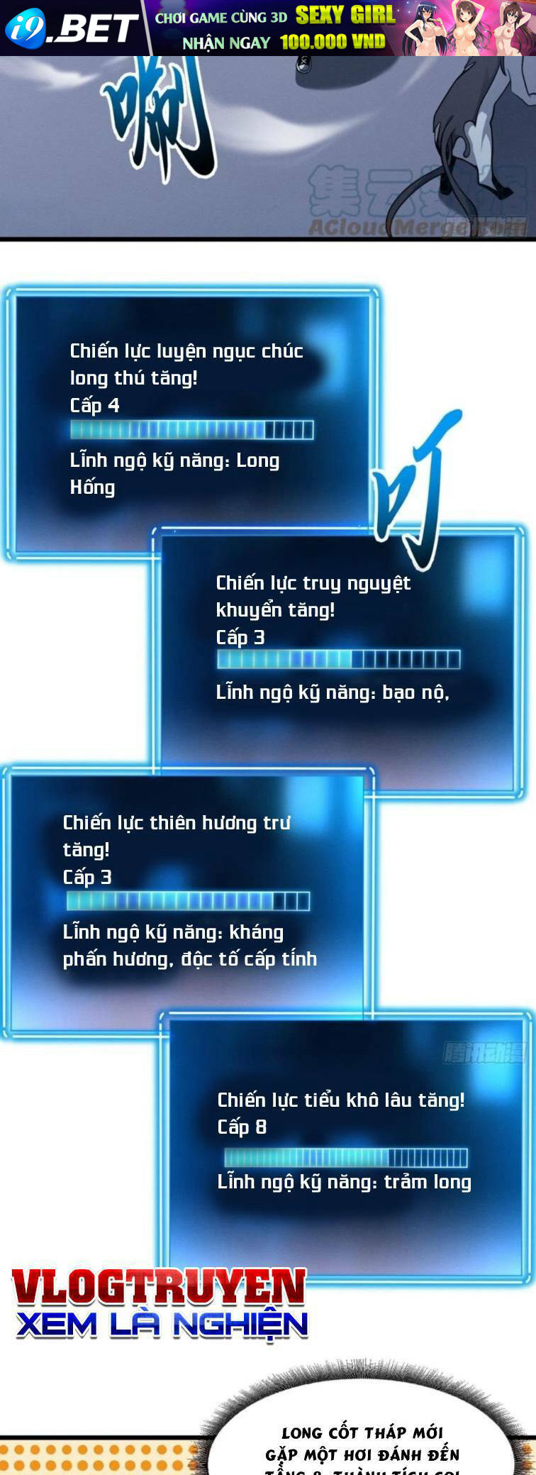 Ma Thú Siêu Thần - Chapter 39 - Page 29