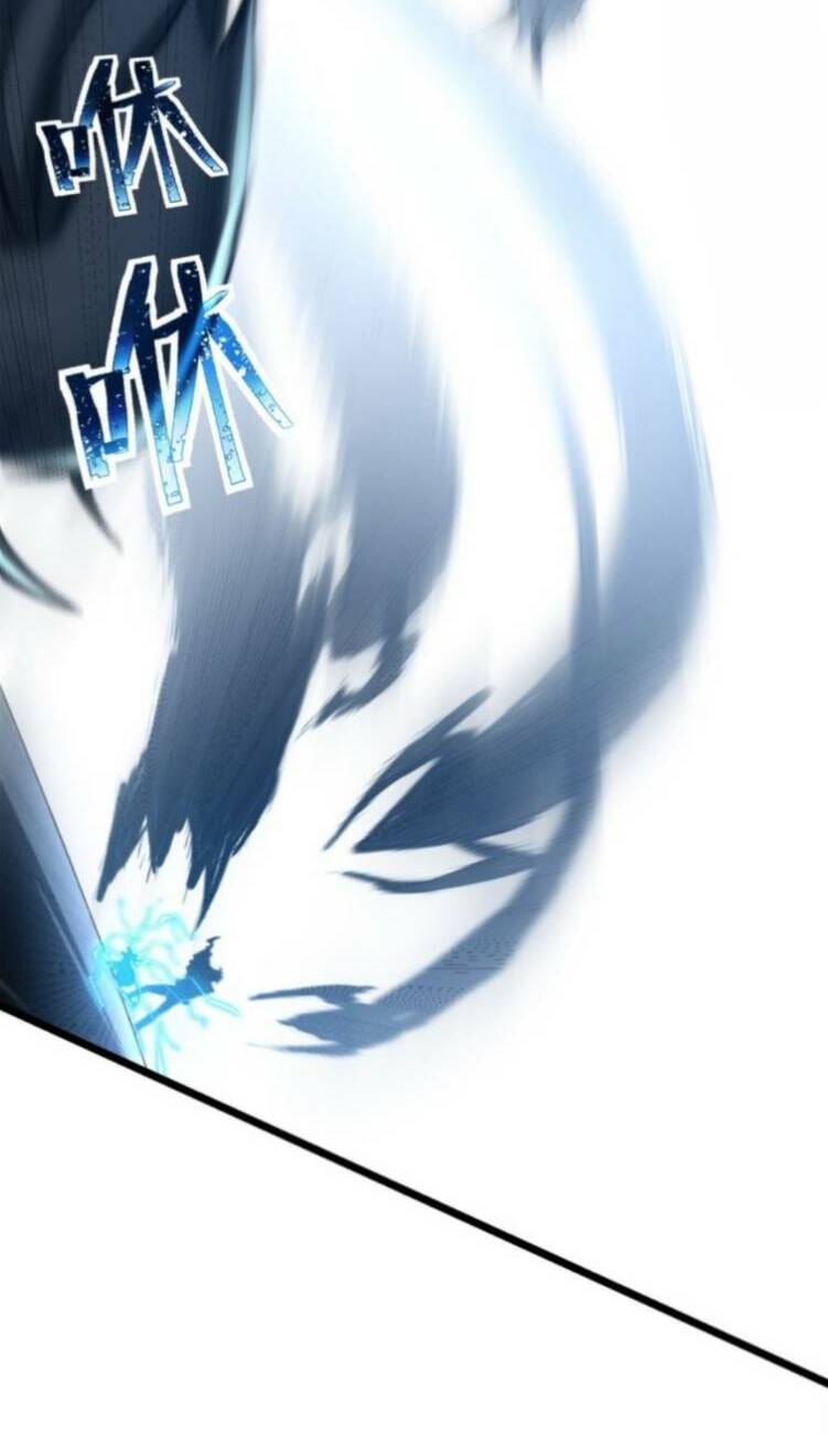 Ma Thú Siêu Thần - Chapter 4 - Page 13