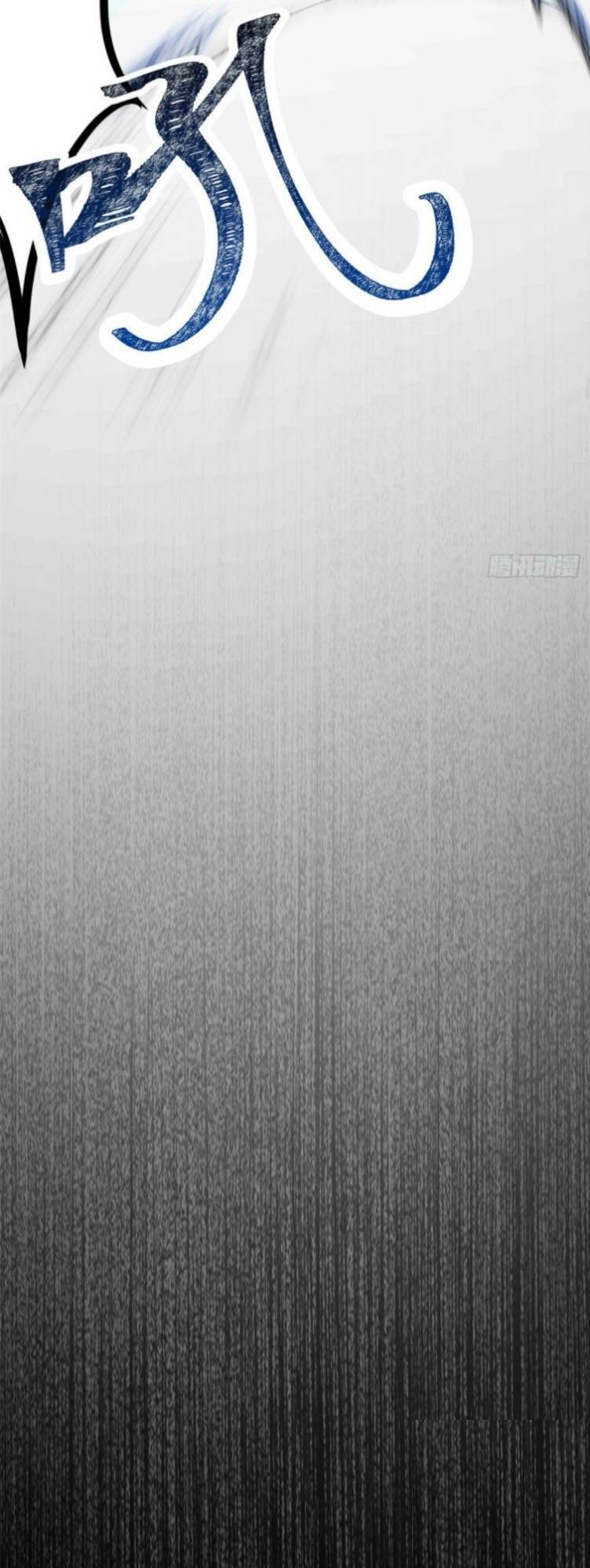 Ma Thú Siêu Thần - Chapter 4 - Page 15