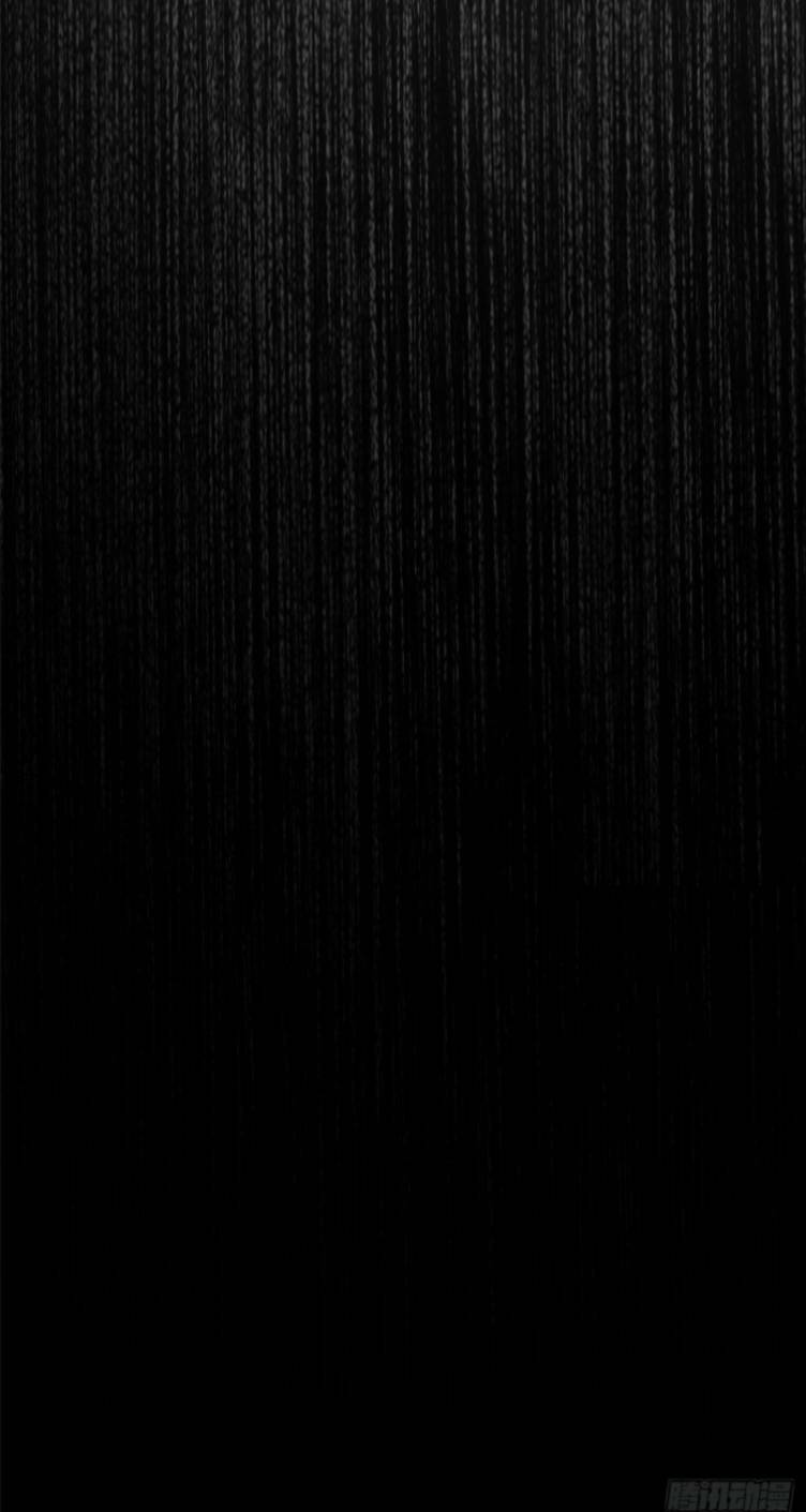 Ma Thú Siêu Thần - Chapter 4 - Page 16