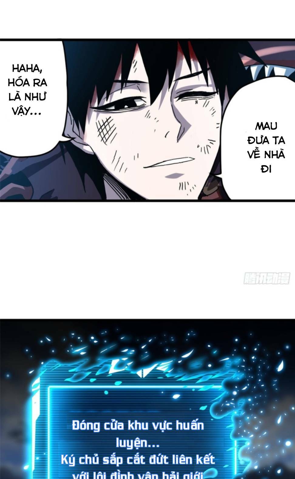 Ma Thú Siêu Thần - Chapter 4 - Page 34