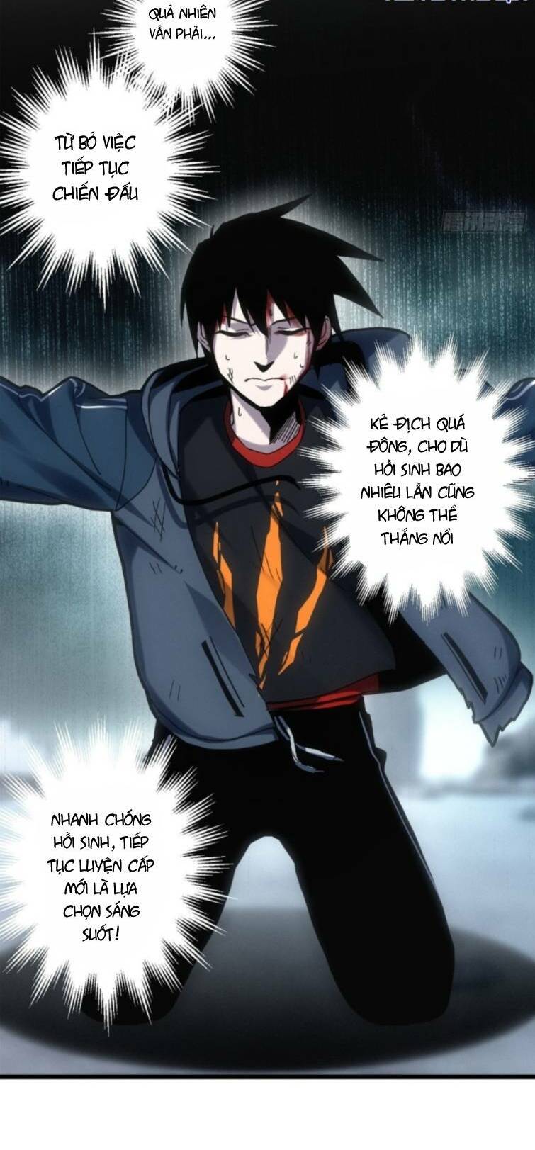 Ma Thú Siêu Thần - Chapter 4 - Page 4