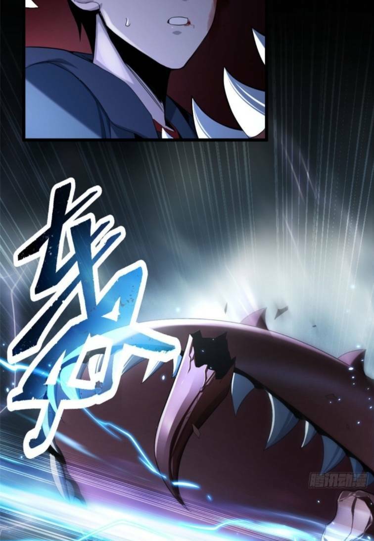 Ma Thú Siêu Thần - Chapter 4 - Page 7