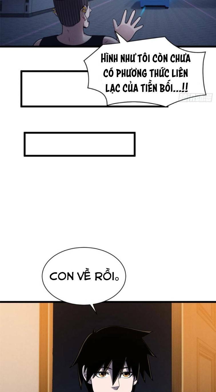 Ma Thú Siêu Thần - Chapter 42 - Page 13