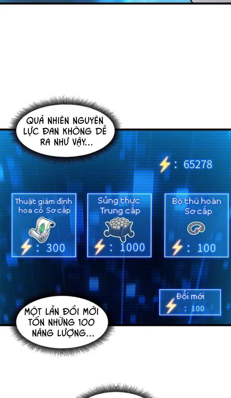 Ma Thú Siêu Thần - Chapter 42 - Page 21