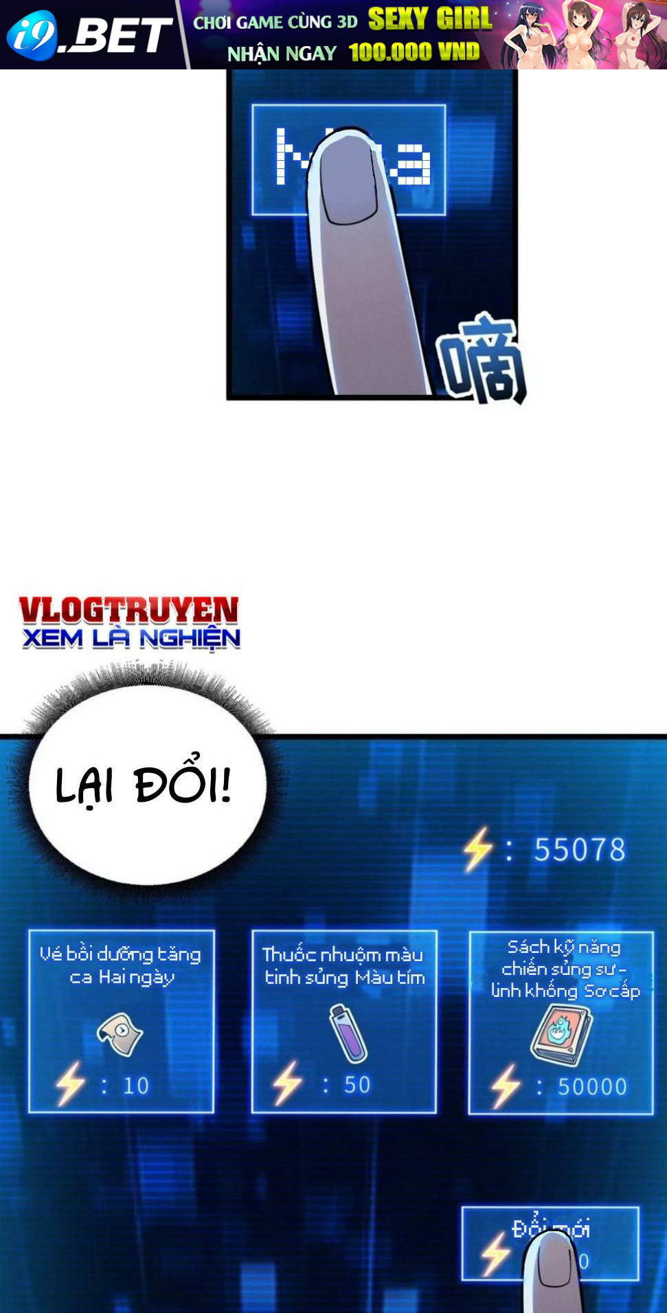 Ma Thú Siêu Thần - Chapter 42 - Page 24