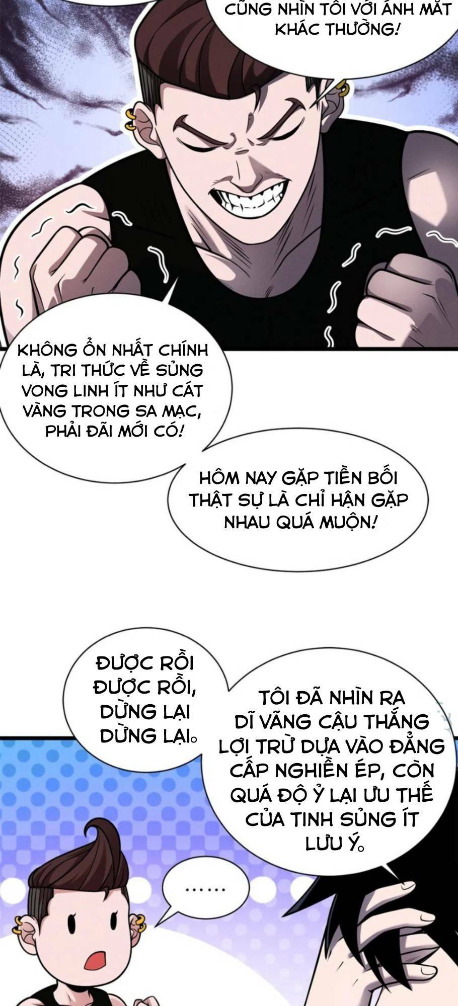 Ma Thú Siêu Thần - Chapter 42 - Page 5