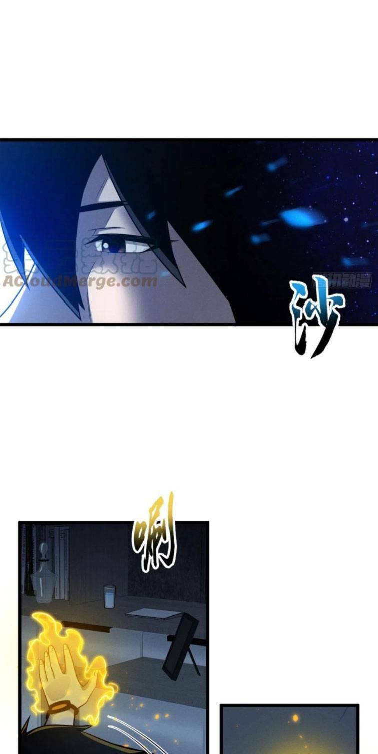 Ma Thú Siêu Thần - Chapter 43 - Page 3