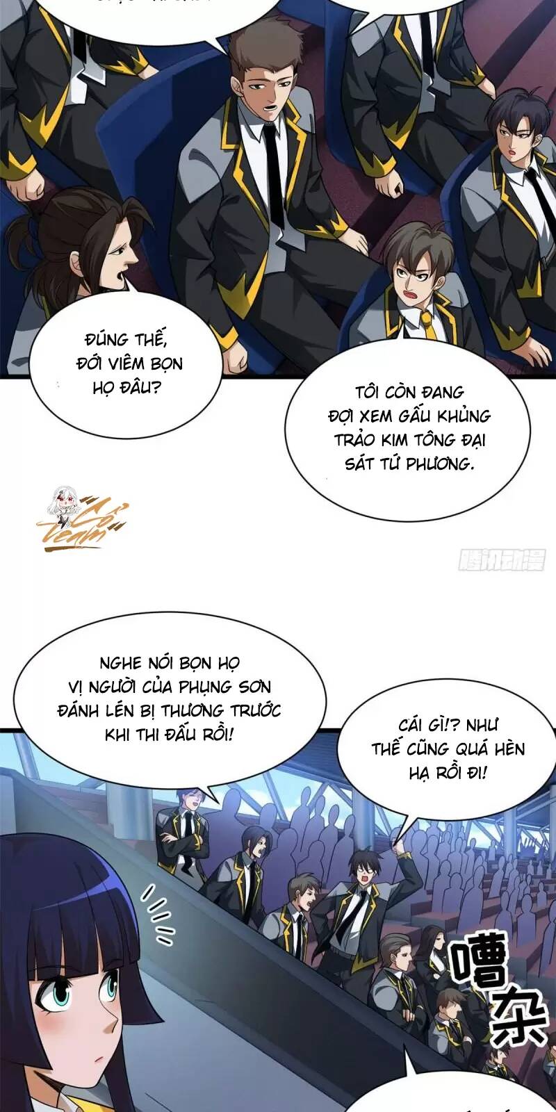 Ma Thú Siêu Thần - Chapter 45 - Page 17