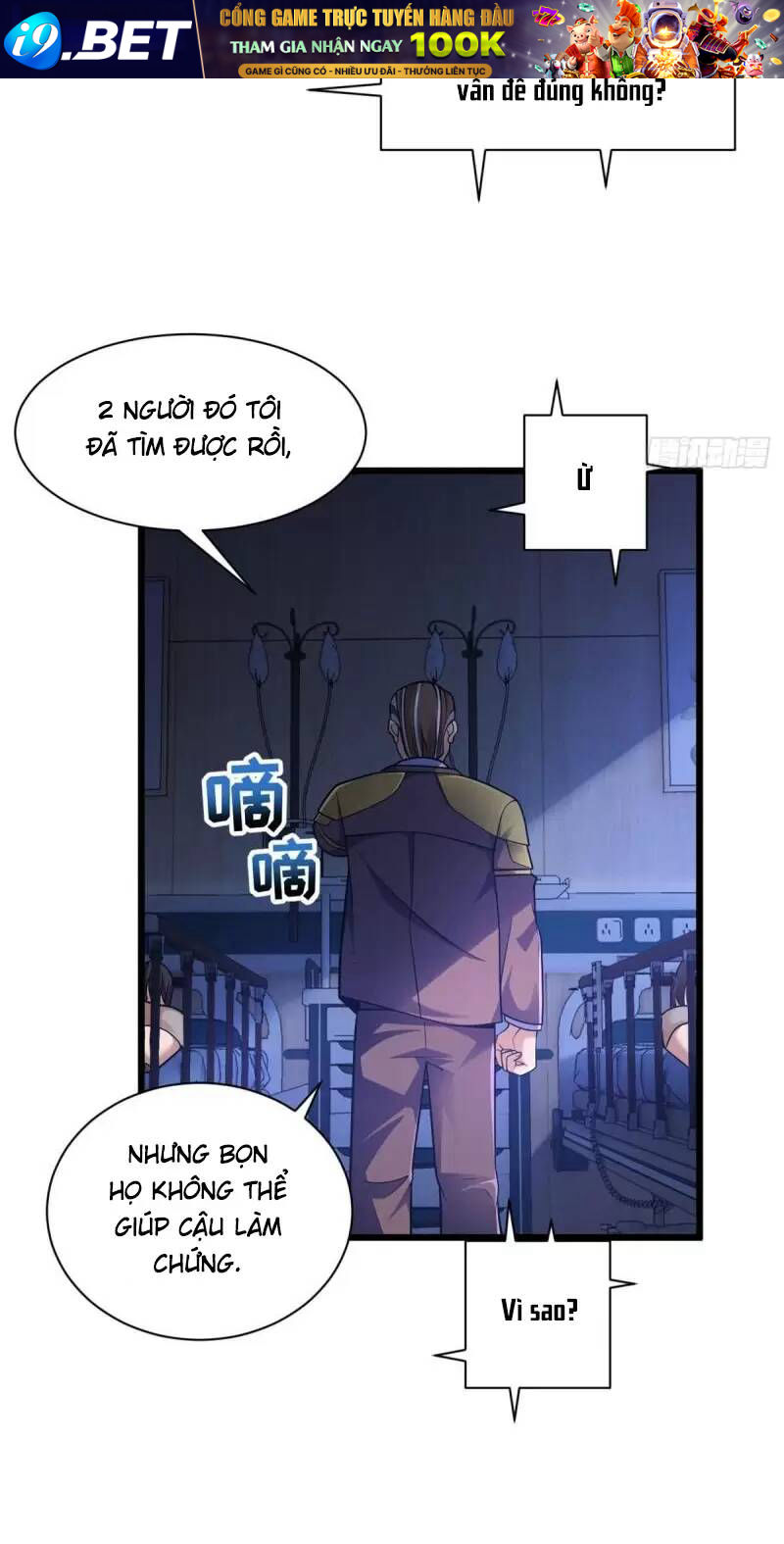 Ma Thú Siêu Thần - Chapter 45 - Page 6