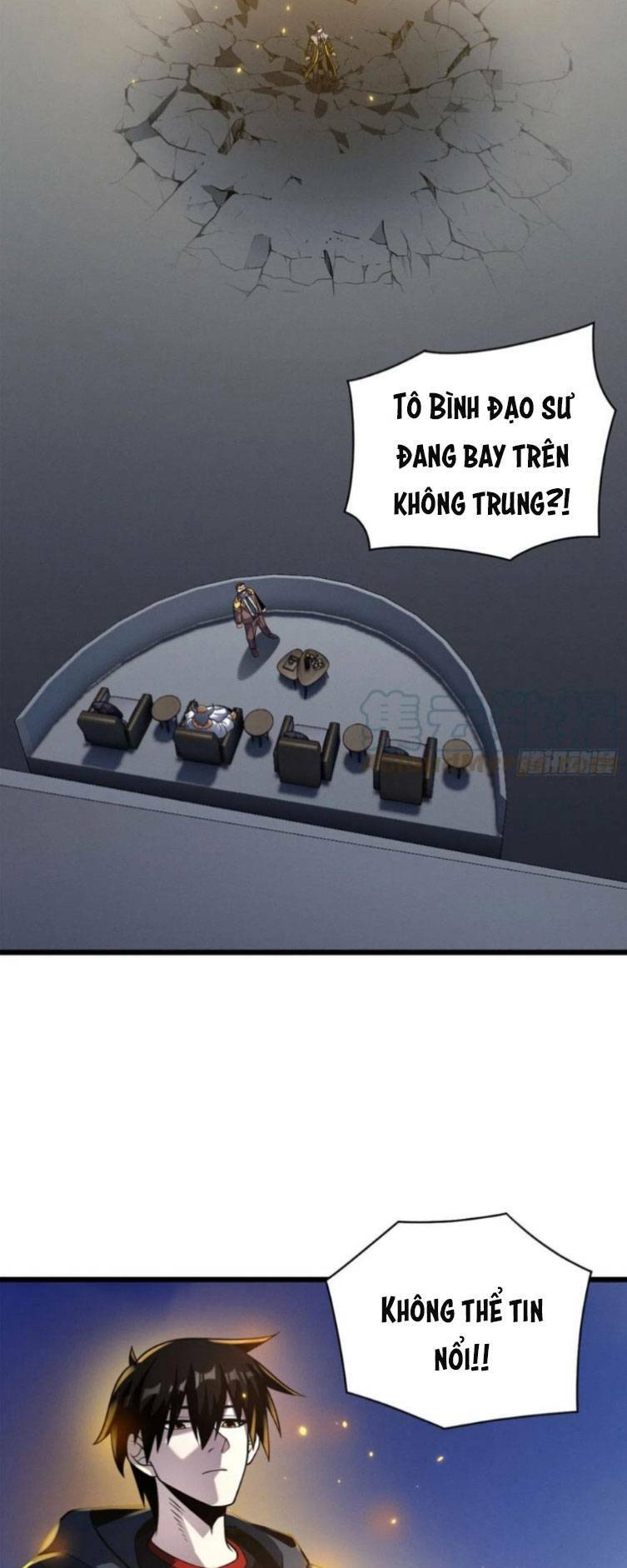 Ma Thú Siêu Thần - Chapter 46 - Page 20