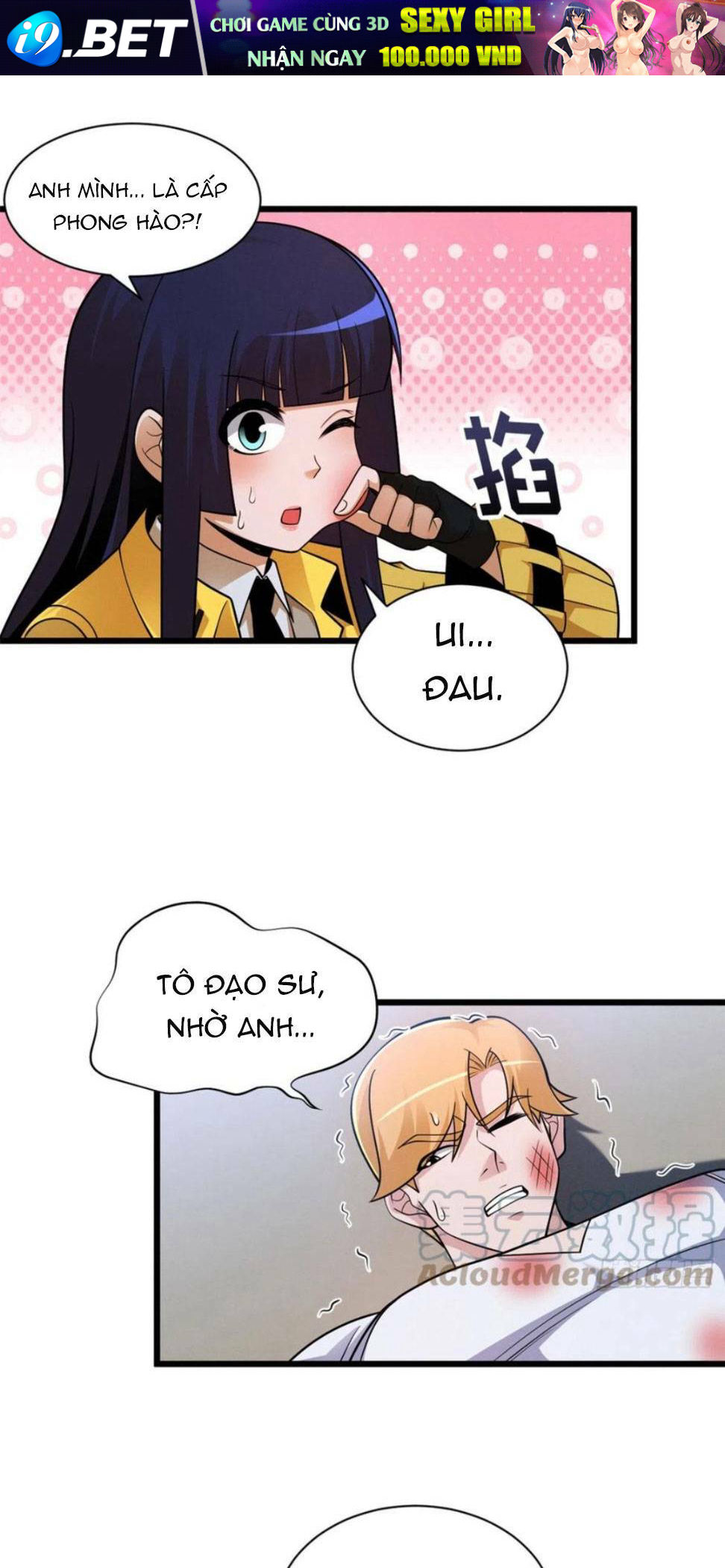 Ma Thú Siêu Thần - Chapter 46 - Page 24