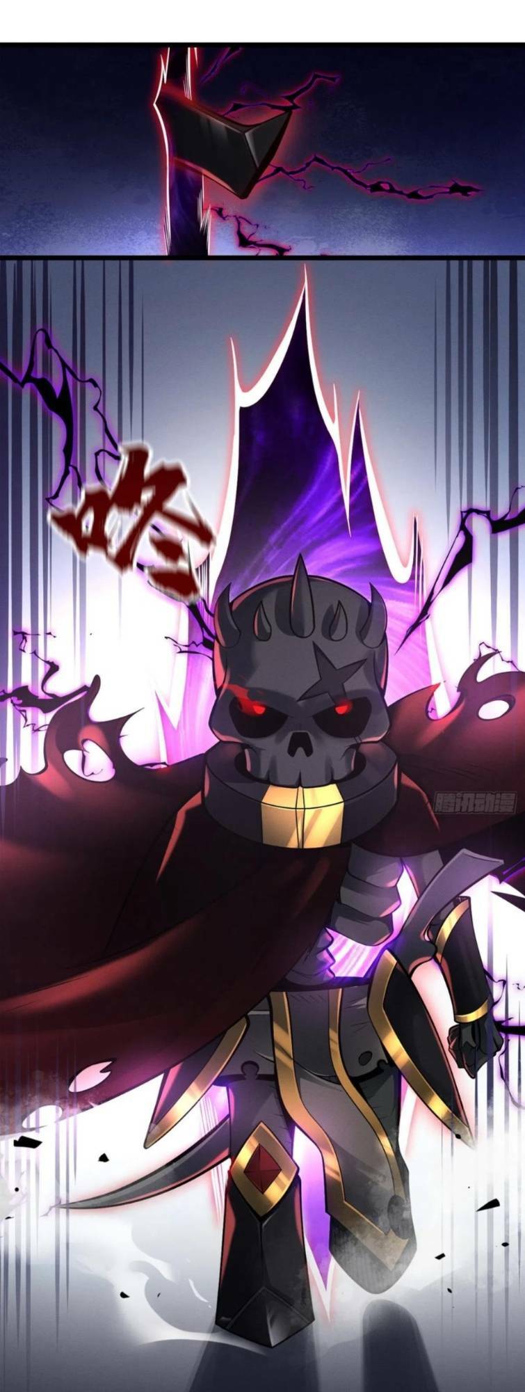 Ma Thú Siêu Thần - Chapter 48 - Page 14