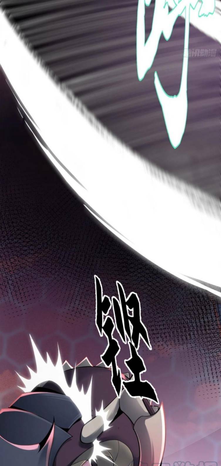 Ma Thú Siêu Thần - Chapter 48 - Page 20