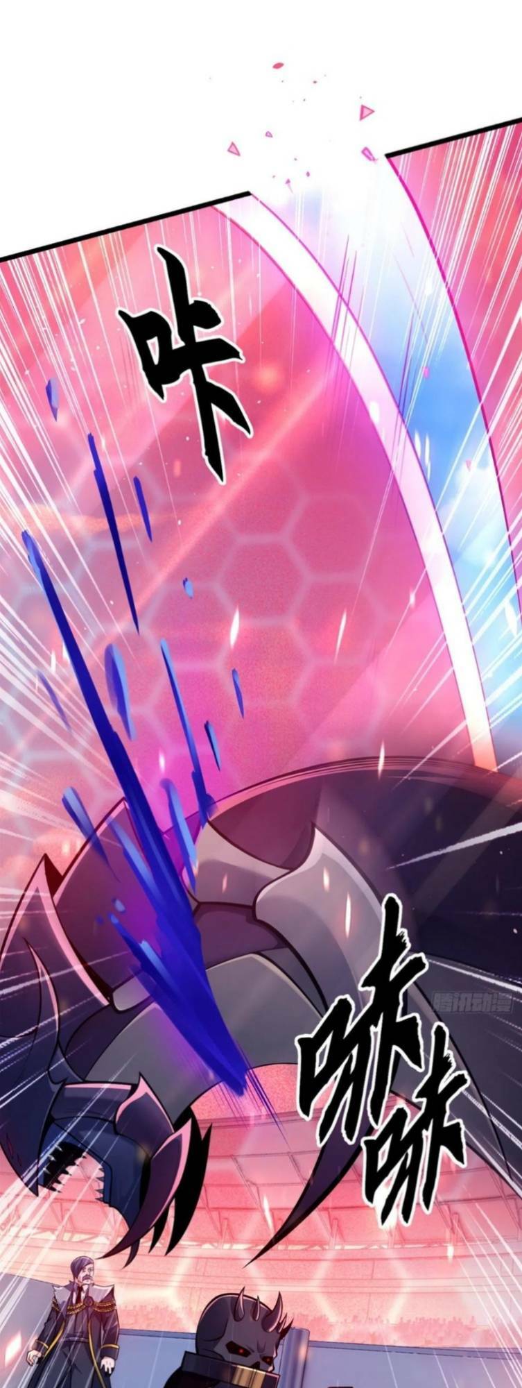 Ma Thú Siêu Thần - Chapter 48 - Page 22