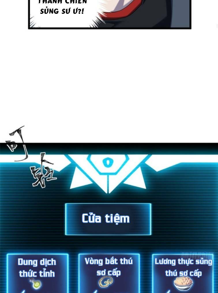 Ma Thú Siêu Thần - Chapter 5 - Page 21