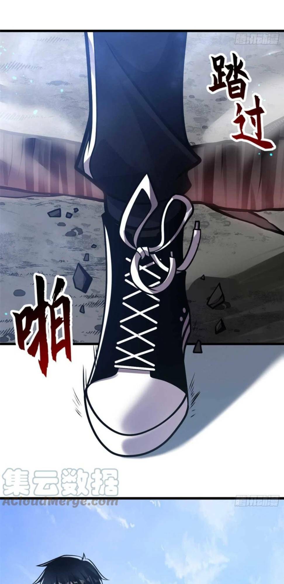 Ma Thú Siêu Thần - Chapter 51 - Page 41