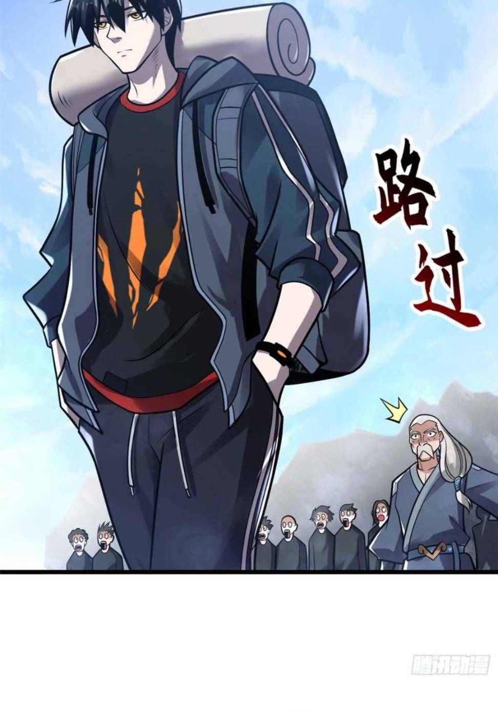 Ma Thú Siêu Thần - Chapter 51 - Page 42