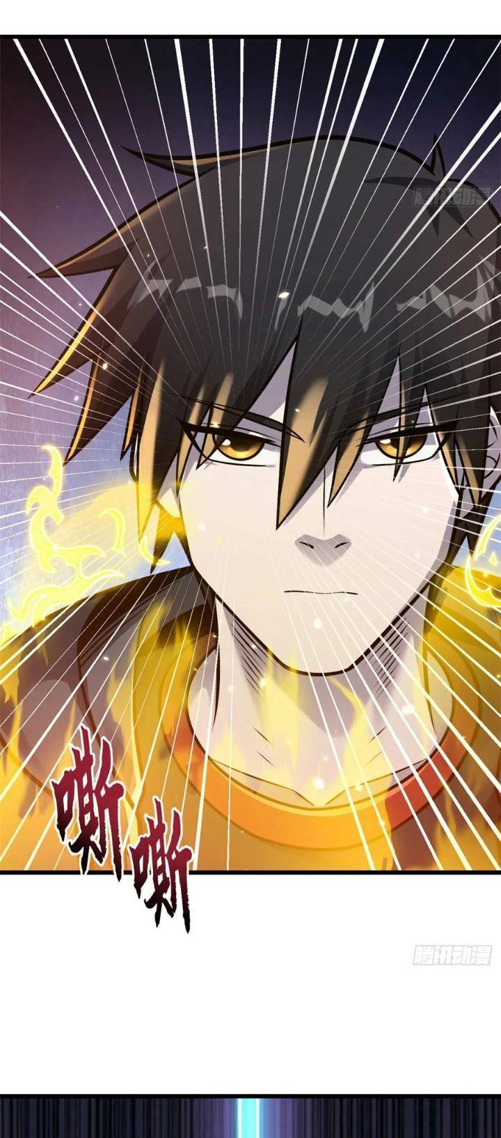 Ma Thú Siêu Thần - Chapter 52 - Page 3