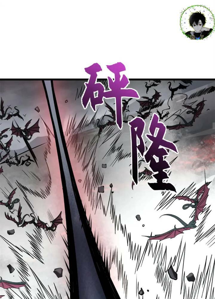 Ma Thú Siêu Thần - Chapter 53 - Page 22