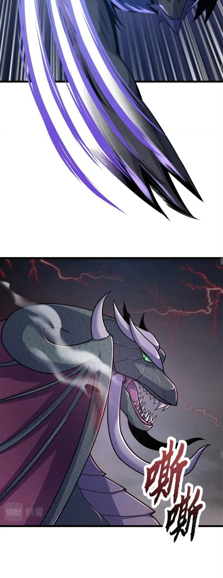 Ma Thú Siêu Thần - Chapter 53 - Page 27