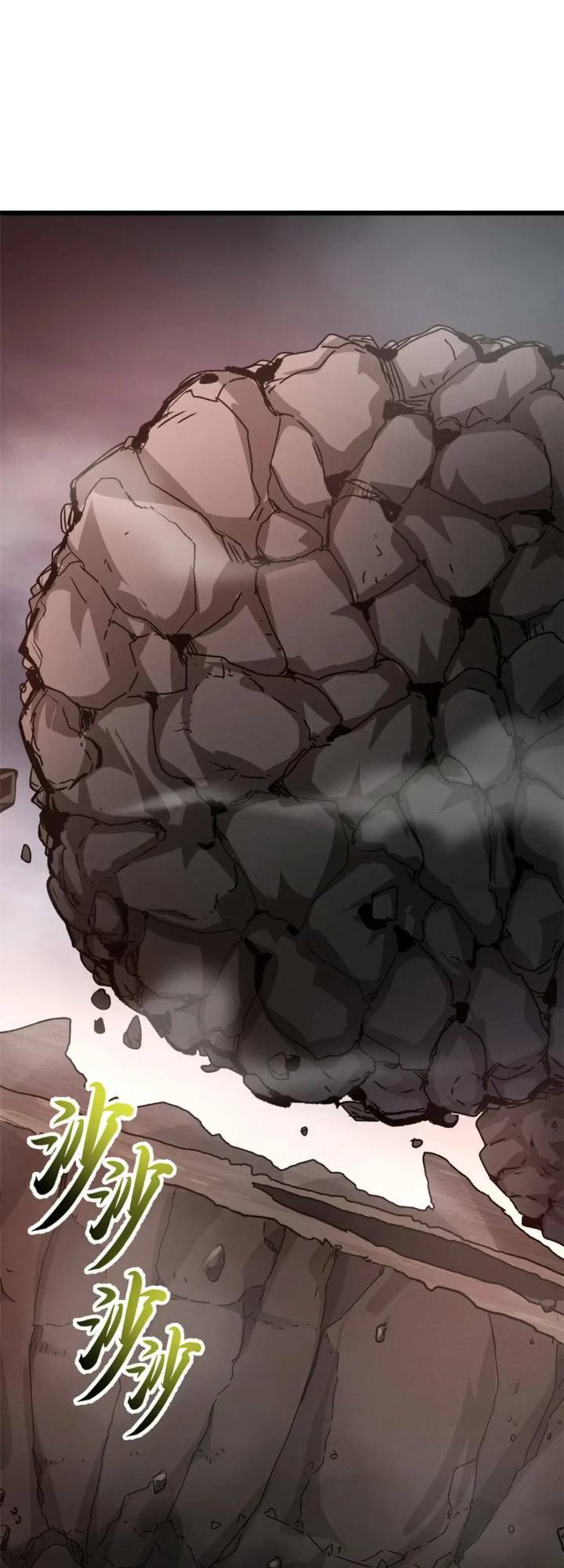 Ma Thú Siêu Thần - Chapter 54 - Page 13