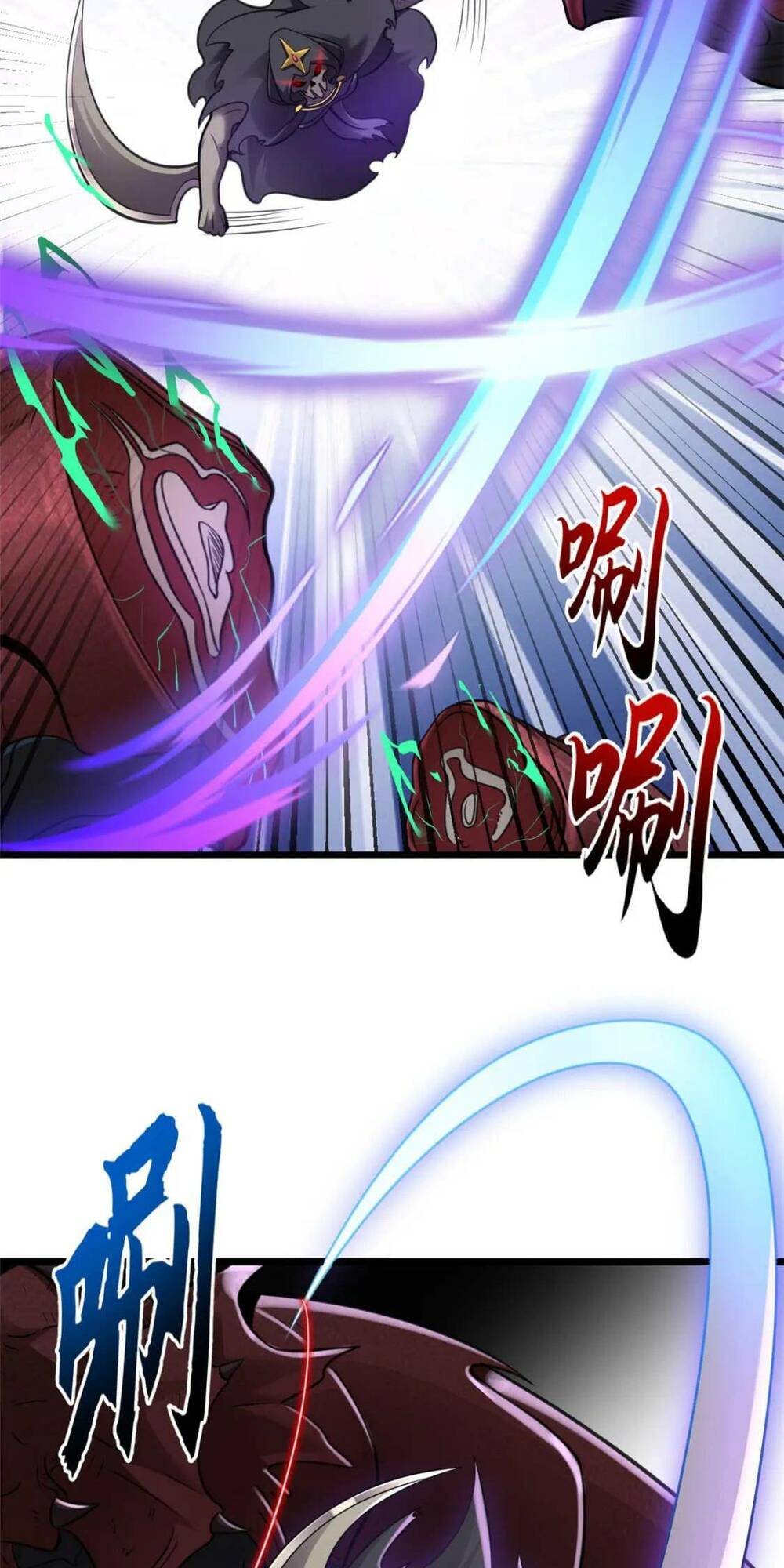 Ma Thú Siêu Thần - Chapter 55 - Page 7