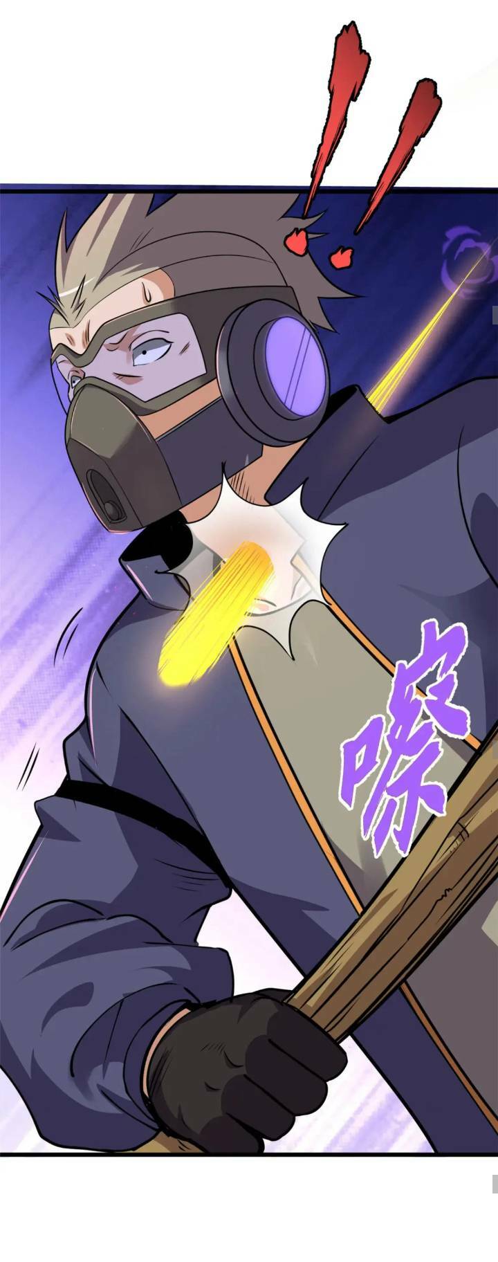 Ma Thú Siêu Thần - Chapter 56 - Page 22