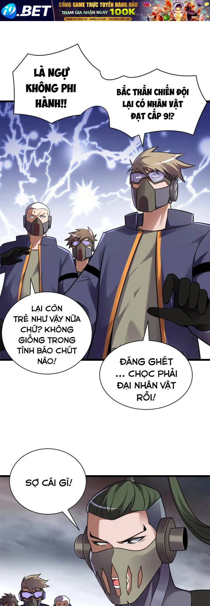 Ma Thú Siêu Thần - Chapter 56 - Page 5