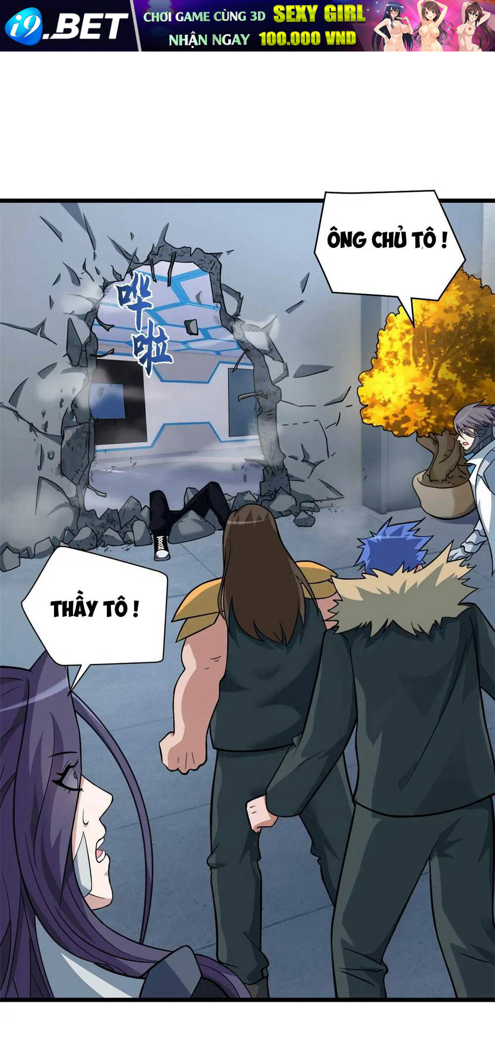 Ma Thú Siêu Thần - Chapter 57 - Page 32