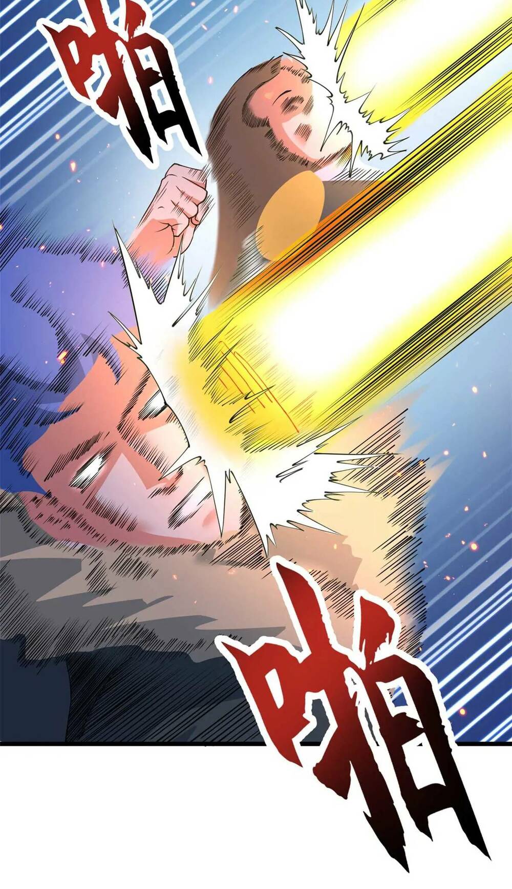 Ma Thú Siêu Thần - Chapter 57 - Page 44