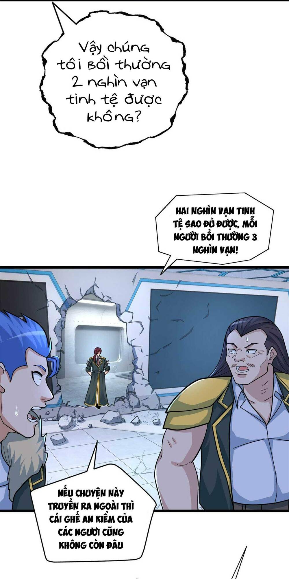 Ma Thú Siêu Thần - Chapter 58 - Page 9